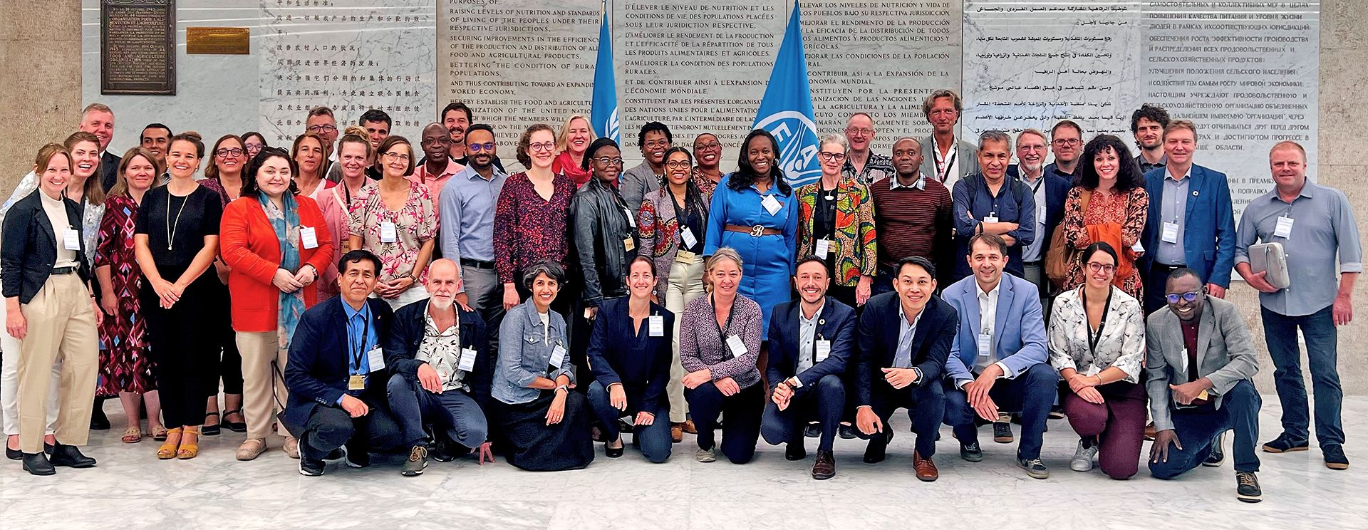 Participants of AFS F2F Meeting - Rome, 26-29.09.2023